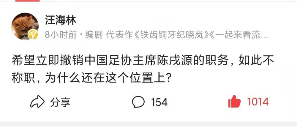 卢卡库：完成大四喜很特别，今天也是我儿子的生日欧预赛比利时5-0阿塞拜疆并且小组头名出线，卢卡库完成大四喜。